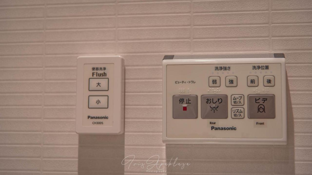 Hotel Sou Kyoto Gion Exterior photo